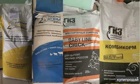 Глазовский комбикорм