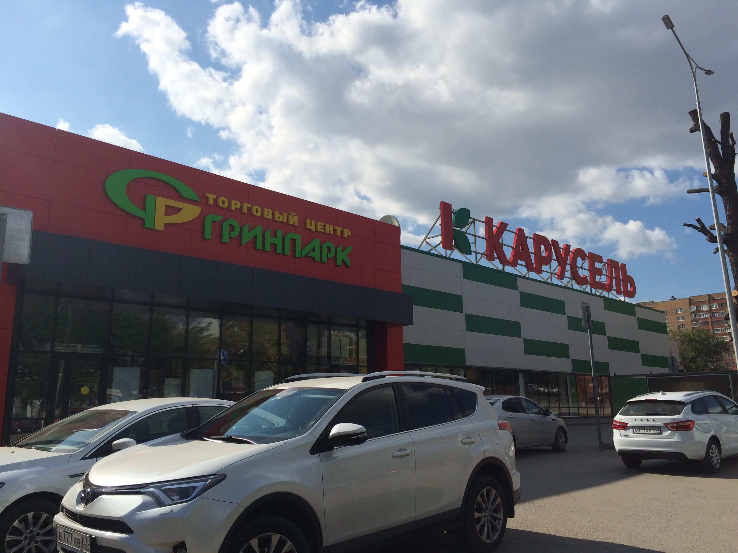 улица георгия димитрова самара дом. улица георгия димитрова 4. красногорск георгия димитрова. красногорск ул георгия димитрова д 4. георгия димитрова 87.