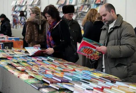Международная ярмарка книг