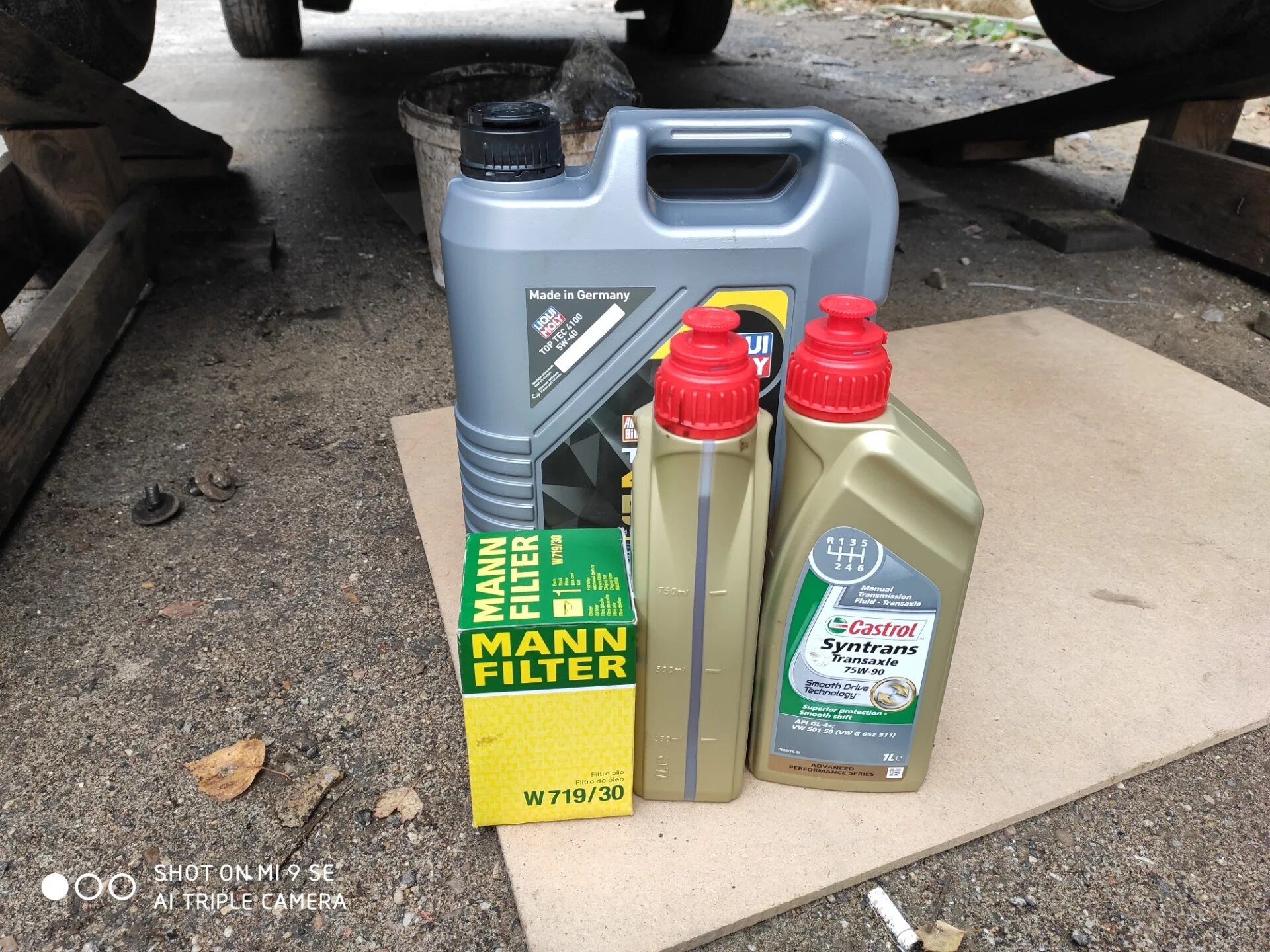 Шкода йети 2014 1. Масло в коробку шкода тур. Масло в коробку шкода тур. Масло в коробку шкода тур. 4 механика.