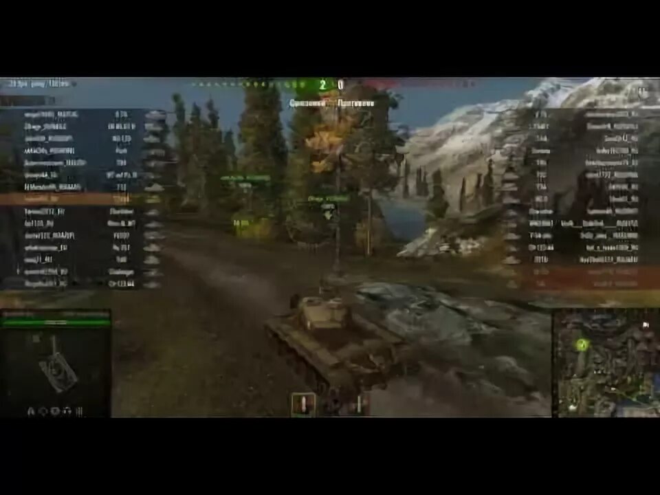Г 7 уровня. Г 7 уровня