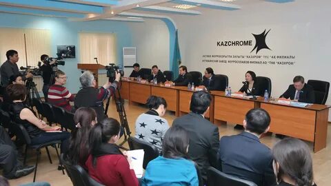 Дивиденды тнк казхром