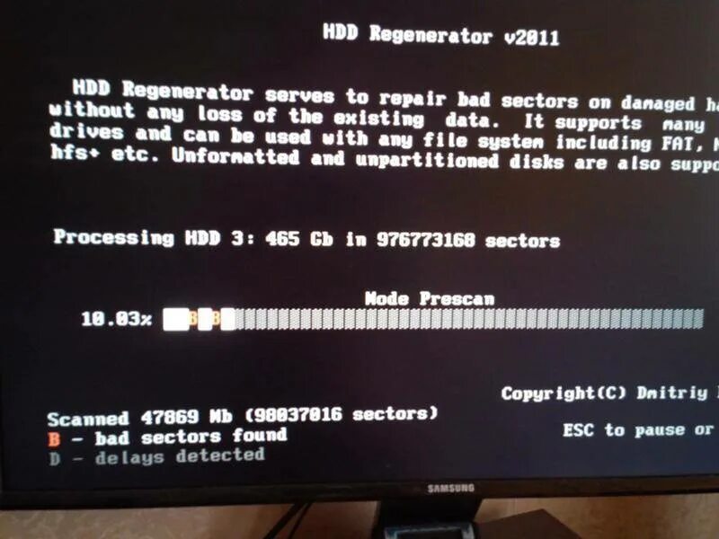 Восстановление поврежденного жесткого диска программы. Hdd regenerator. восстановление bad секторов жесткого диска. поврежденные сектора на жестком диске как исправить.