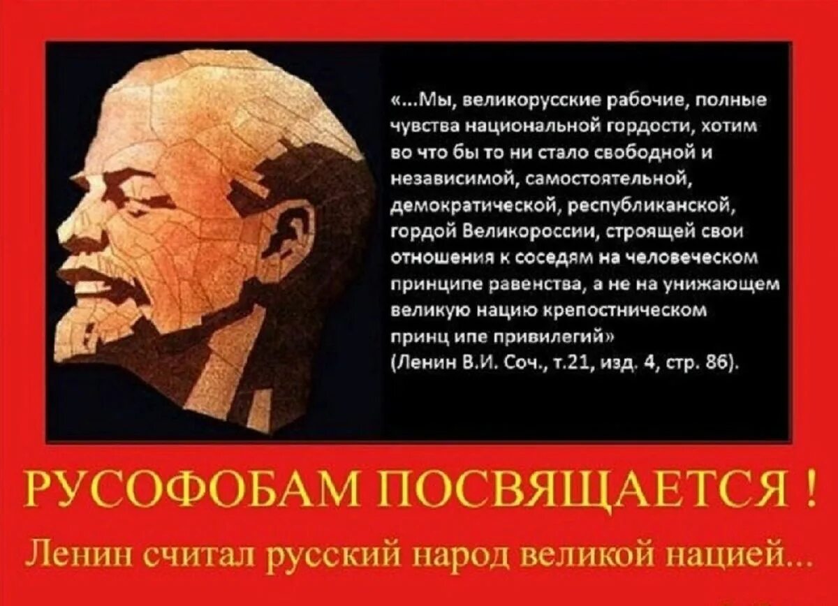 Собственная гордость