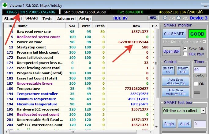 Таблица Smart HDD. Ошибка смарт жесткий диск. S.M.A.R.T. HDD. Состояние Smart HDD. Fail count