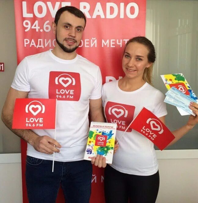 Лав радио 2023. Лав радио. Радио Love Radio. Лав радио Москва. Лав радио Екатеринбург.