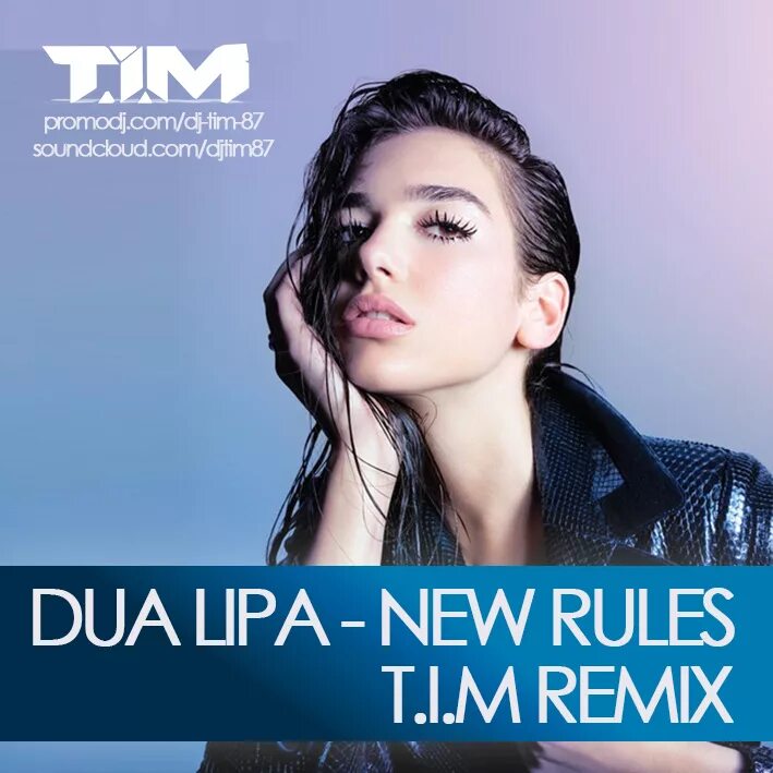 Dua Lipa New Rules. Dua Lipa New Rules album. Dua Lipa New Rules обложка. Dua Lipa New Rules Dark MD DJ Remix. Хит new rules