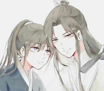 Янь яо