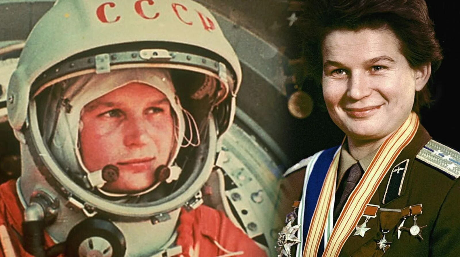 16 июня первая женщина космонавт 1963. Терешкова 2023.