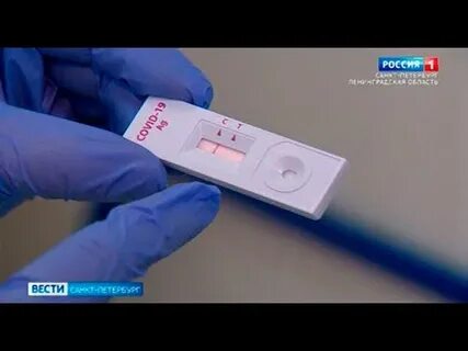 Видео теста на коронавирус