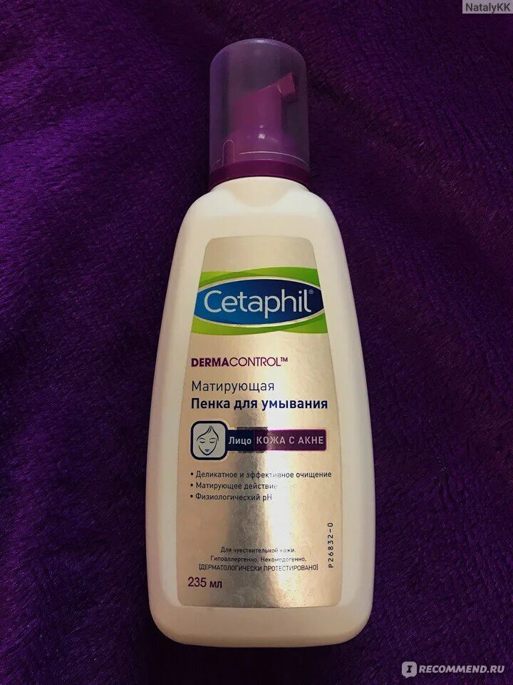 Cetaphil пенка для умывания. Cetaphil Pro матирующая пенка. Сетафил дермаконтроль пенка для умывания. Cetaphil для умывания для жирной кожи. Сетафил про матирующая пенка д/умывания 235мл.