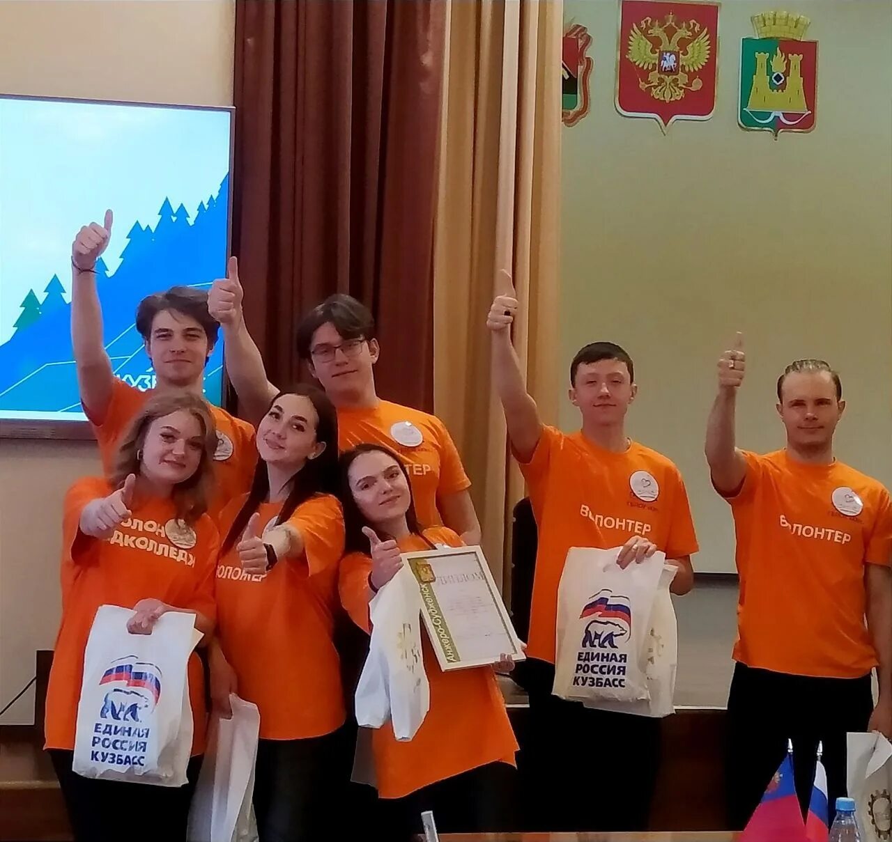 Анжерка подслушано. Анжерка подслушано. Старый город анжеро-судженск. Анжерка подслушано. Анжерка подслушано.