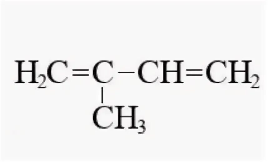 Пентин 1 структурная. Изомер углеродного скелета пентина 1. Пентин 1 структурная формула. Пентин формула. Пентин структурная формула.