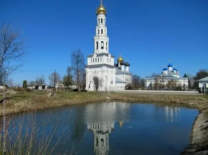Погода завидово тверская область