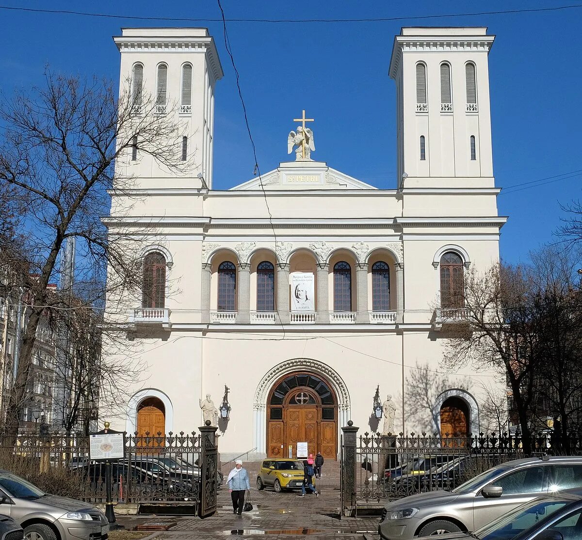 Рождественский концерт, Лютеранская церковь Святых Петра и Павла (Петрикирхе) в 