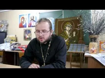 Толкования видео