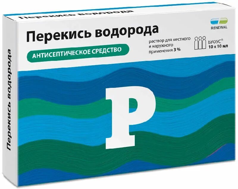 Р наруж