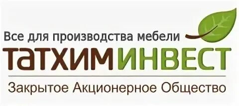 Татхим набережные челны. Татхиминвест казань. Татхим набережные челны. Татхиминвест казань. Татхиминвест казань.