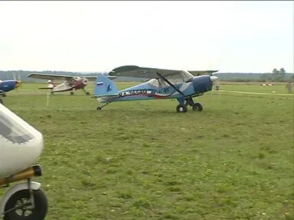 Агат самолет
