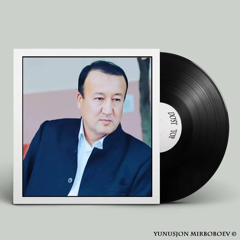 Юнусжон насимджанов. Юнусжон мирбобоев биографияси. Башарат мирбобоева. Киёмат якинми дейманда. Юнусжон мирбобоев mp3.