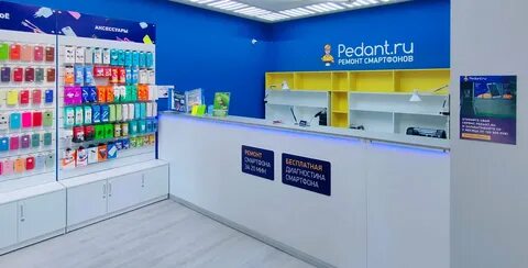 Ремонт телефонов в новороссийске