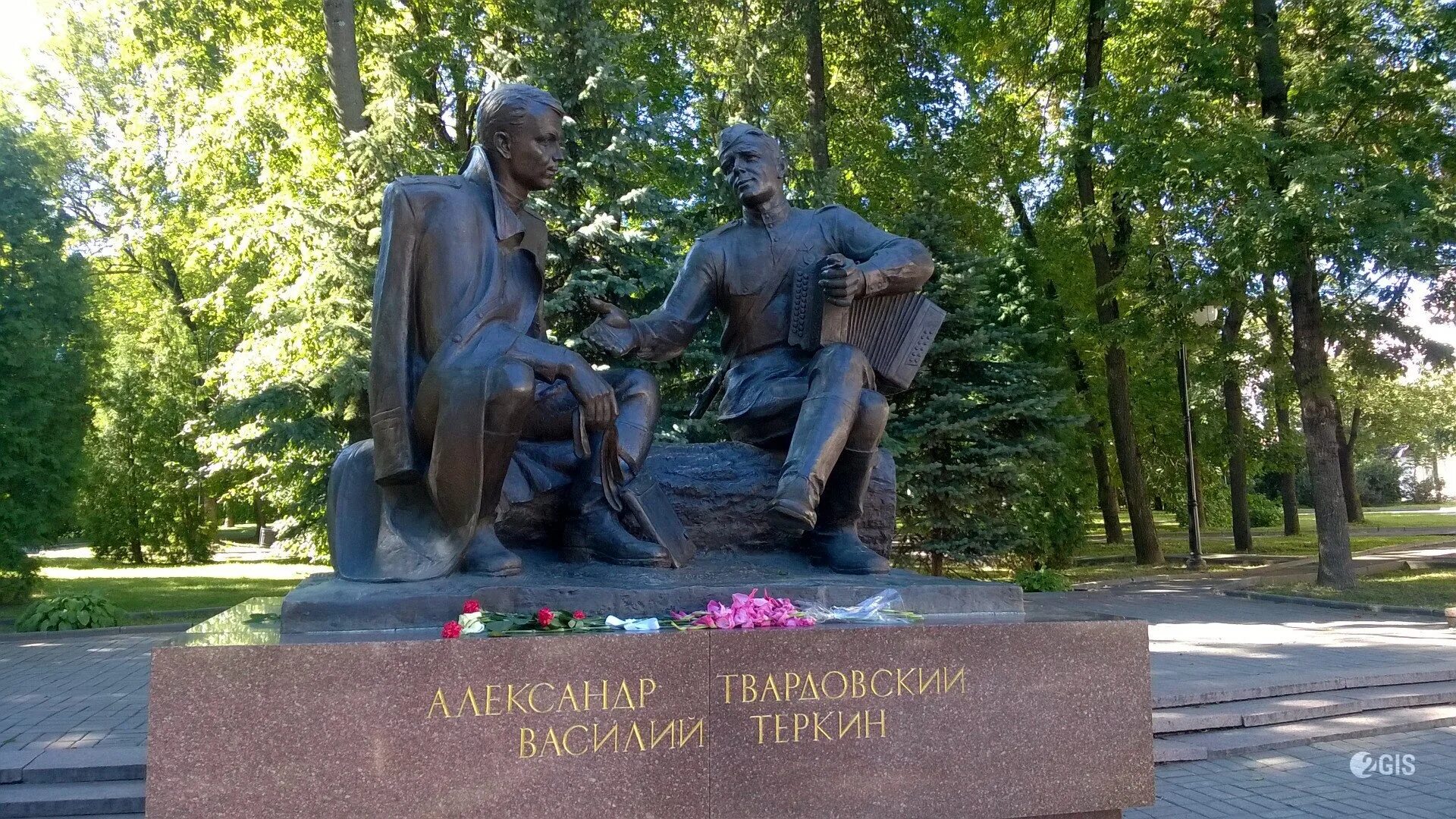 Твардовский партизанам смоленщины