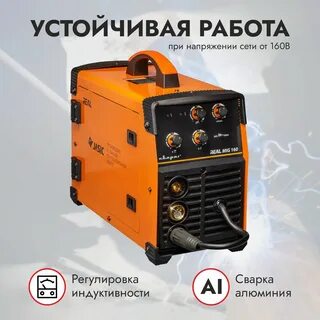 Сварог l307