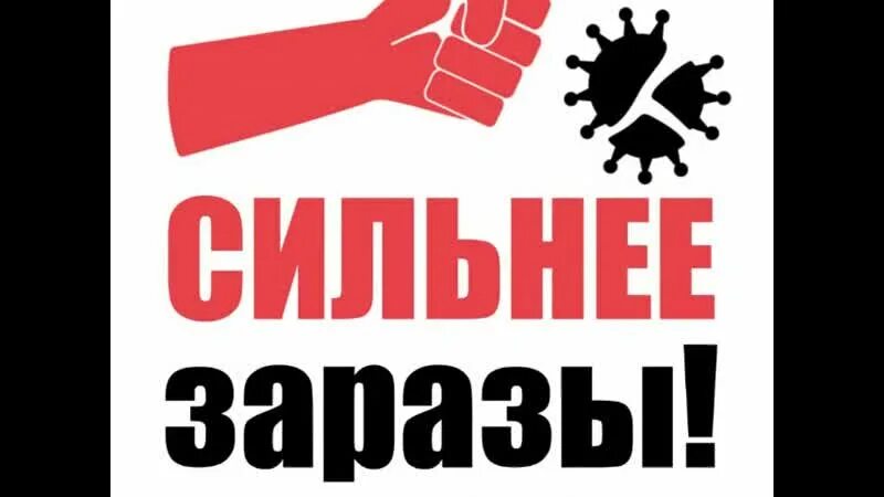 Карикатуры смешные. Женская солидарность. Зараза психонавтика. Днем зараза. Днем зараза.
