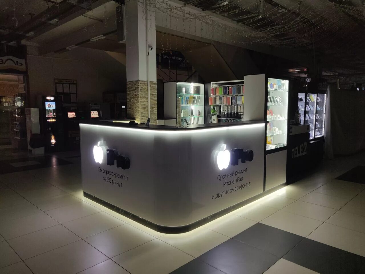 вязьма, 25 октября проезд, 4. муром московская 28 панорама. муром сервисный центр электроника. кодак московская 5 в муроме. московская 28 муром.