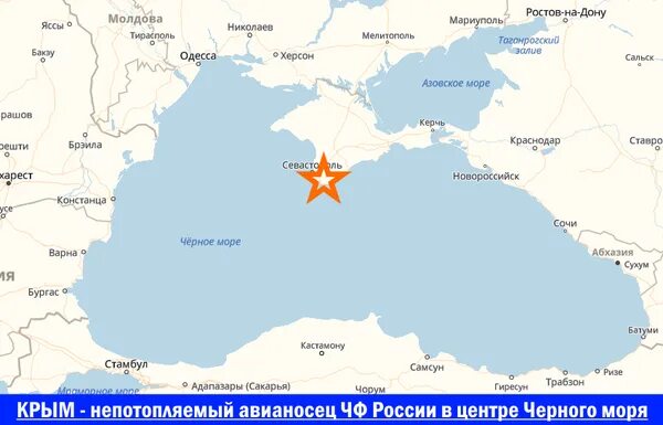 погода в херсоне сегодня. бердянск на карте. мелитополь и херсон на карте. схема полета москва минеральные воды. мариуполь и мелитополь на карте украины.
