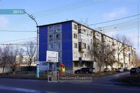 Улица городская дом 1