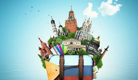 Развитие туризма в городах