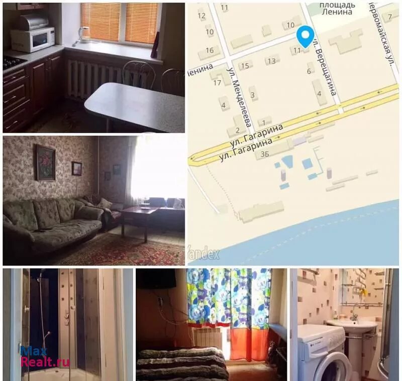 Снять квартиру в яровом посредники. Яровое бронирование жилья. яровое жилье. квартиры в яровом. жилье в яровом 2025.