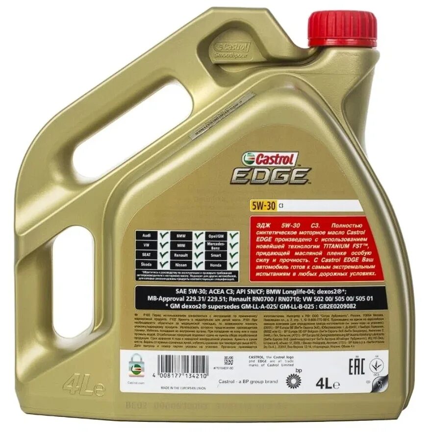 Castrol Edge 5w-40. Кастрол 5w40 Edge. Castrol Edge Titanium 5w-40. Масло кастрол Эдж 5 в 40. Castrol ru