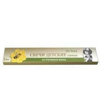 Свечи ушные детские