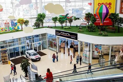 Афиша семейного парка магнитогорск