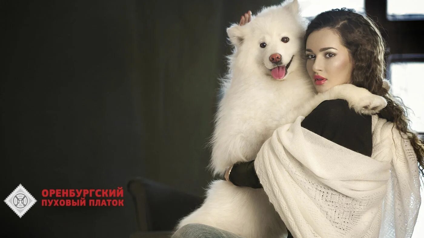 Оренбургские платки таганская. Оренбургские платки таганская