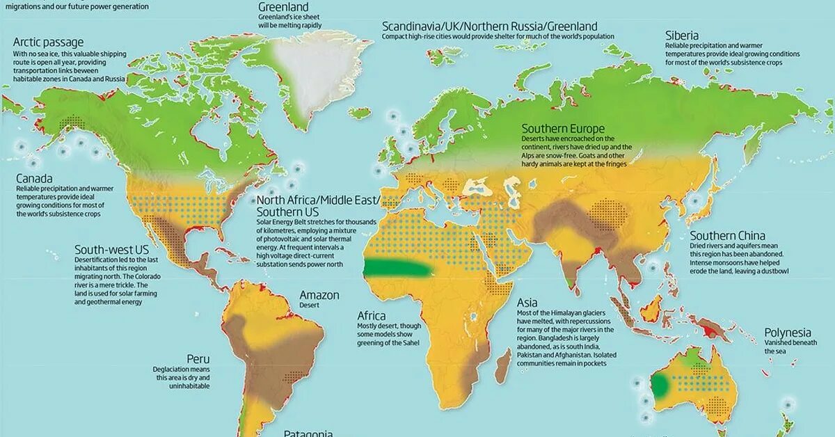 What happened in the world. Параг Кханна карта. Карта глобального потепления. World climate change.