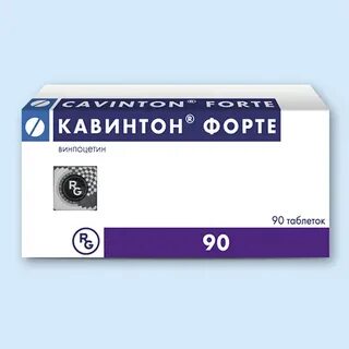 Кавинтон 5 мг таблетки взрослым