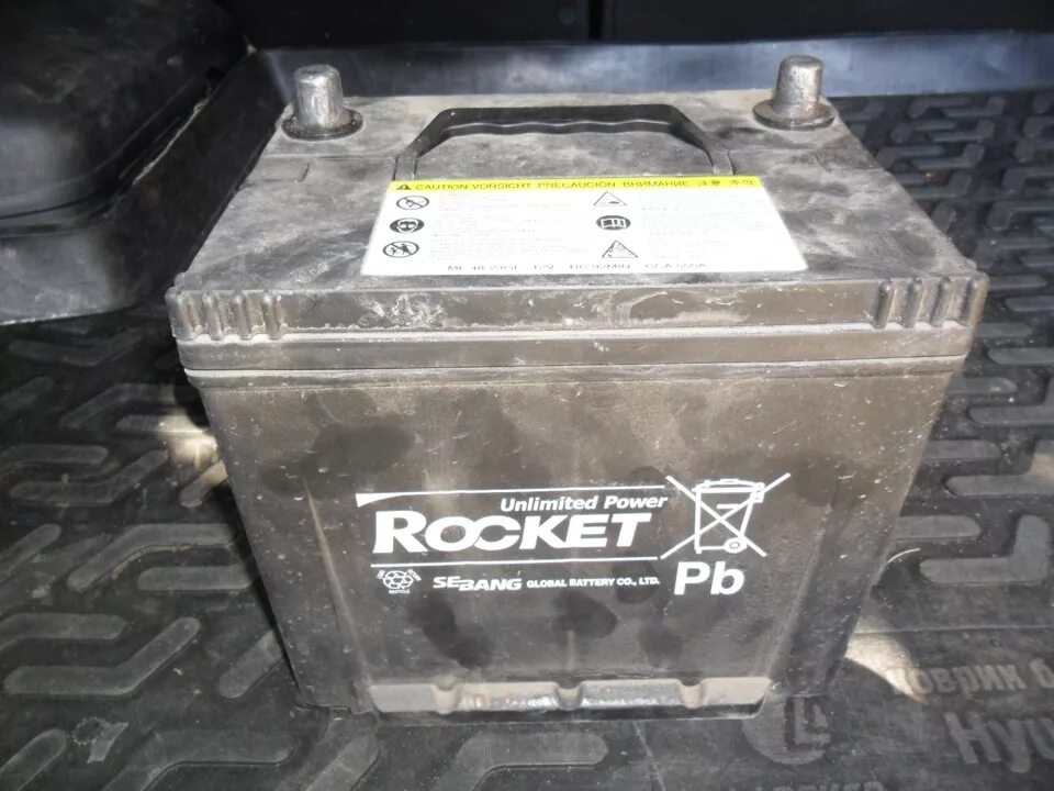 0 аккумулятор. 0 акб. ). Акб на хендай ix35 дизель. Хендай икс 35 акб.