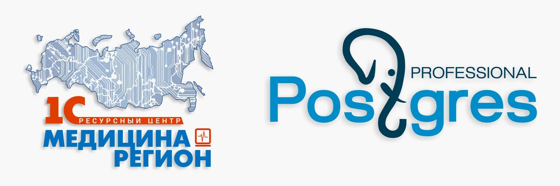 Postgres Pro. СУБД Postgres Pro. Postgres Pro логотип. Компания Postgres professional.