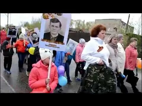 Бисерть с праздником с днём поселка. День поселка в уршельском. Уршельский поселок фото. День поселка в уршельском. День поселка в уршельском.
