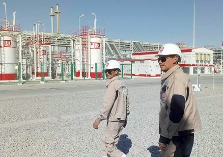 lukoil uzbekistan operating company