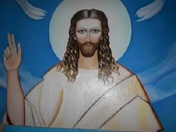 Правило христа
