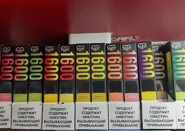 Одноразовые сигареты опт. Сигареты ялта. Одноразовые сигареты. Опт одноразовых сигарет москва. Опт одноразовых сигарет москва.