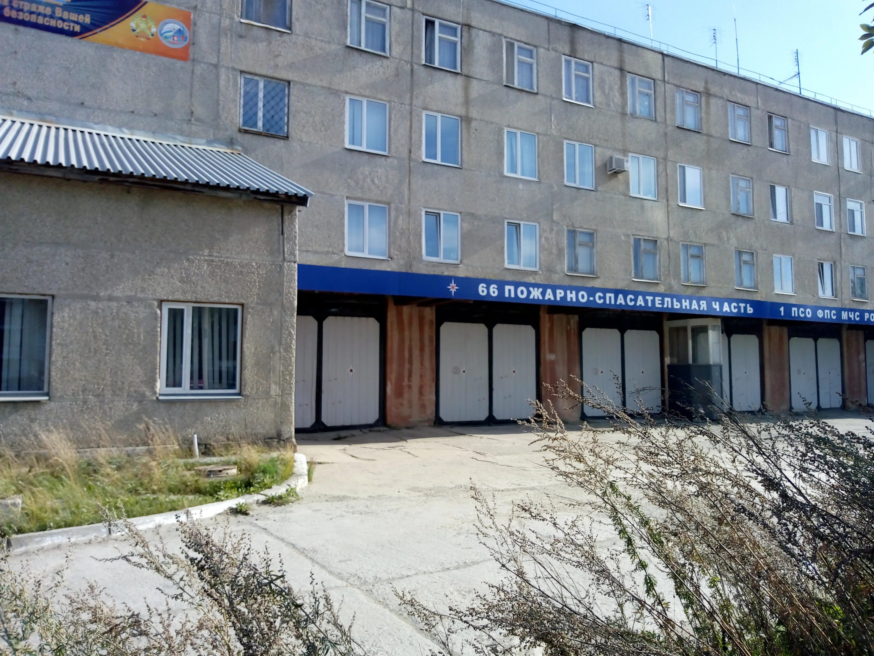 Феофанова 4 верхняя пышма. Улица феофанова 4 верхняя пышма. Феофанова 4. Феофанова верхняя пышма. Феофанова 4 верхняя пышма.