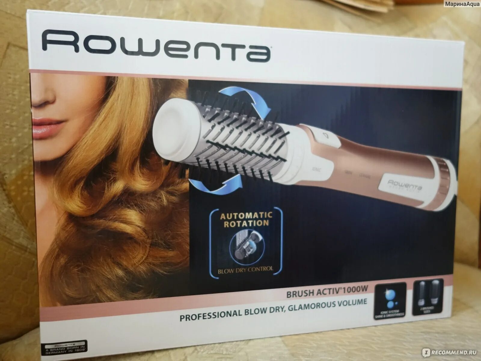 Фен щетка express style cf6320f0. Rowenta brush activ compact cf9520f0. фен щетка ровента brush activ. rowenta фен-щетка cf 9720 recommends. фен-щётка brush active compact cf9520f0.