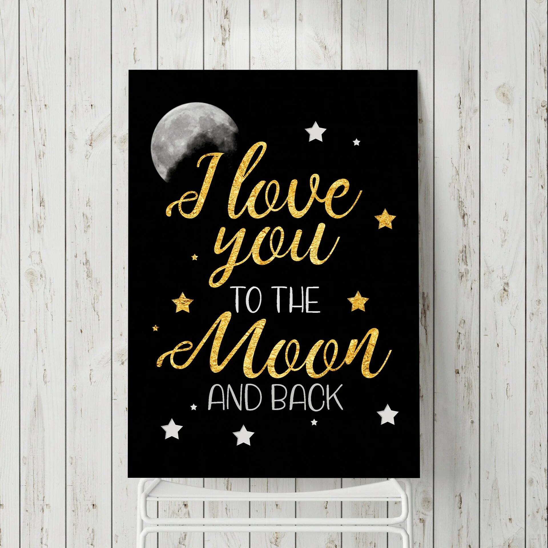 I Love to the Moon and back. To the Moon and back картинки. To the Moon and back надпись. Love you to the Moon and back. Love you to the moon