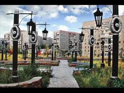Лева г магнитогорск