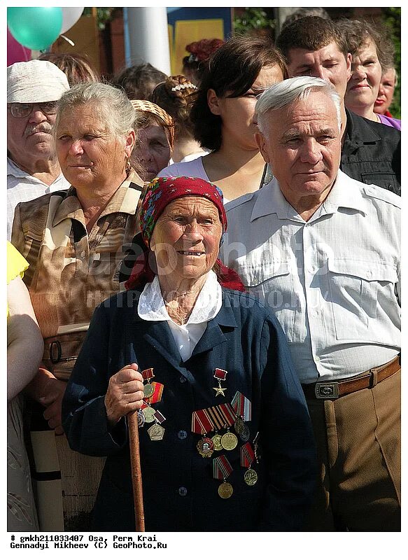 Точная погода оса пермский край